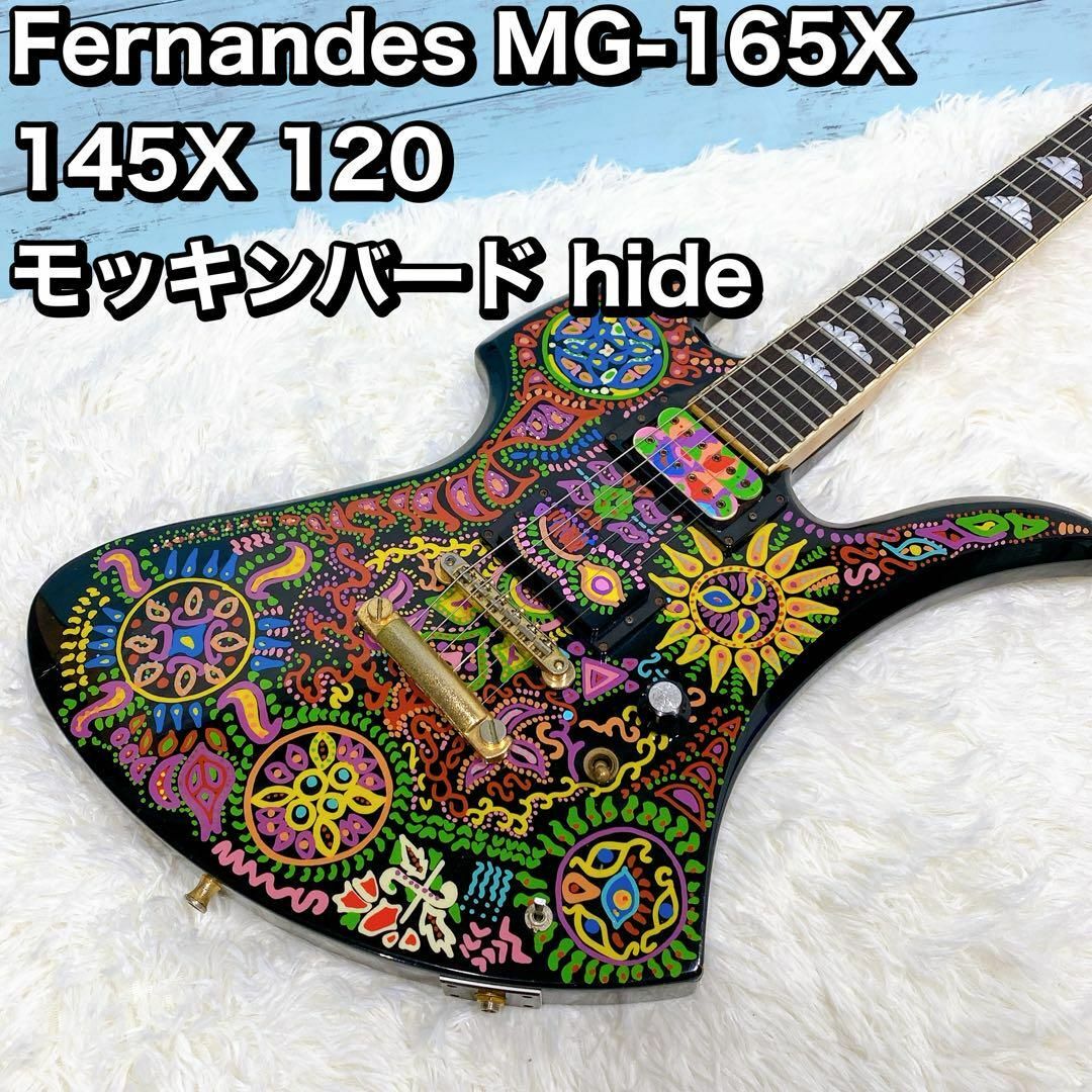 🌺Fernandes Hide guitar🌺Burny Mockingbird MG X 70 120 280 🌺Fernandes Hide guitar🌺Burny Mockingbird MG X 70 120 280