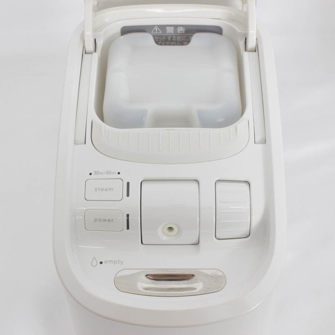 ホメオスタイル FEXA´ uni フルセット 美顔器 フェクサ ユニ ホメオスタイル FEXA´ uni フルセット 美顔器 フェクサ ユニ