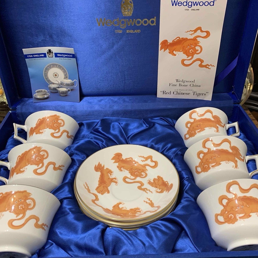 WEDGWOOD - 元箱 ウェッジウッド レッド チャイニーズ タイガー WEDGWOOD - 元箱 ウェッジウッド レッド チャイニーズ タイガー