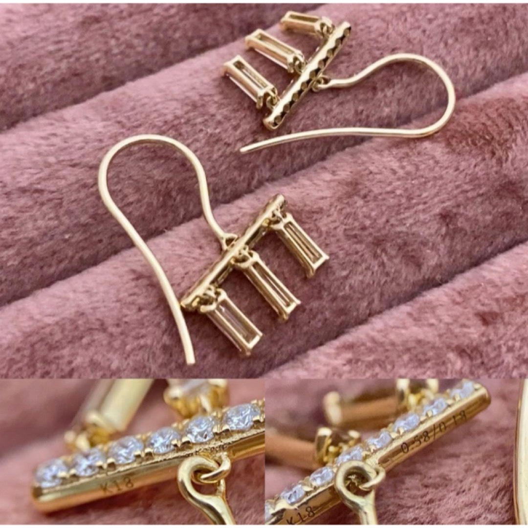 上質✨キラッキラ✨ 揺れるロングテーパーダイヤモンドバーピアス 上質✨キラッキラ✨ 揺れるロングテーパーダイヤモンドバーピアス