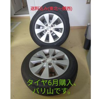 スズキ(タイヤ・ホイールセット)のフリマアイテム一覧 スズキ(タイヤ・ホイールセット)のフリマアイテム一覧
