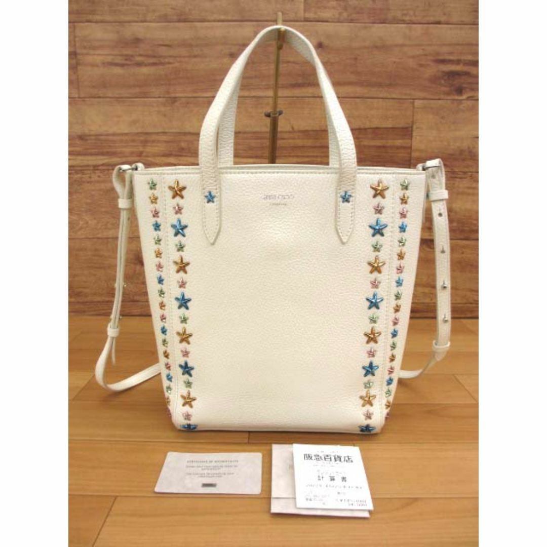 美品 ジミーチュウ PEGASI N/S スタースタッズ 2way トートバッグ 美品 ジミーチュウ PEGASI N/S スタースタッズ 2way トートバッグ