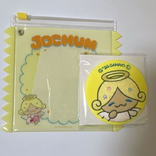 JOCHUM 刺繍ミラー&スライダーポーチ もこ JO1 大平祥生(アイドルグッズ)
