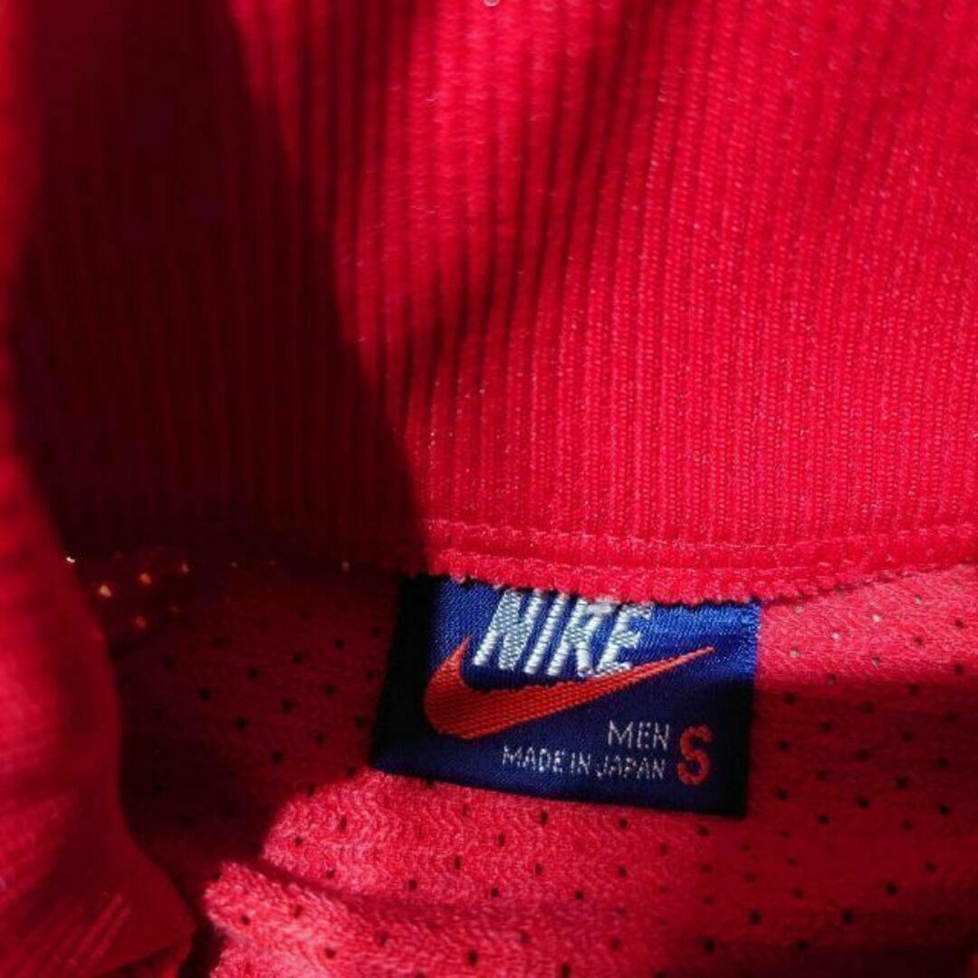 NIKE - 70s NIKEジャージ セットアップ 古着 ナイキ トラック NIKE - 70s NIKEジャージ セットアップ 古着 ナイキ トラック