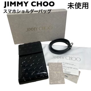 JIMMY CHOOのフリマアイテム一覧 JIMMY CHOOのフリマアイテム一覧