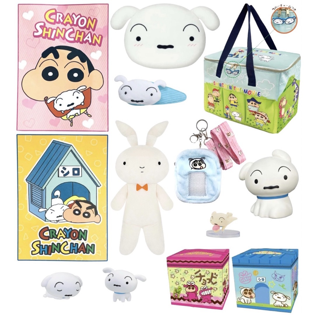 クレヨンしんちゃん シロ ぬいぐるみ ライト バッグ ペン グラス クレヨンしんちゃん シロ ぬいぐるみ ライト バッグ ペン グラス