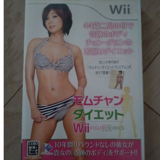 モムチャンダイエットWii フィギュアロビクスby チョン・ダヨン(家庭用ゲームソフト)