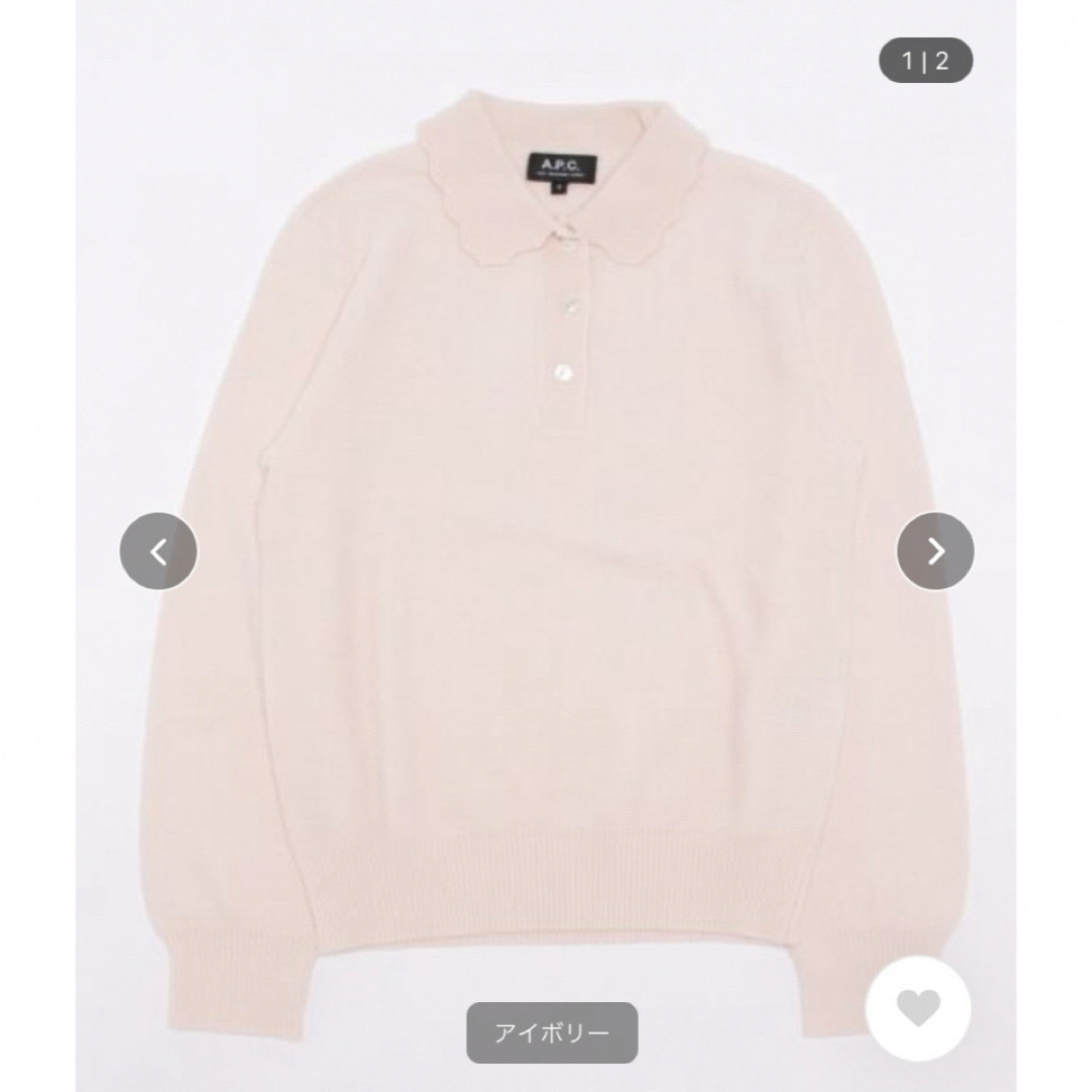 A.P.C - 【美品】A.P.Cウール100% ポロニットの通販 by aplfool