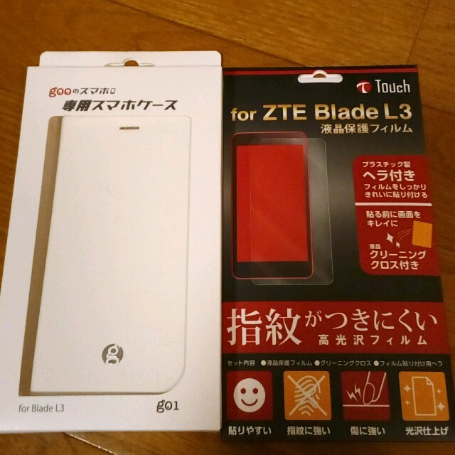 ZTE Blade　L3 新品未使用　SIMフリー スマホ/家電/カメラのスマートフォン/携帯電話(スマートフォン本体)の商品写真