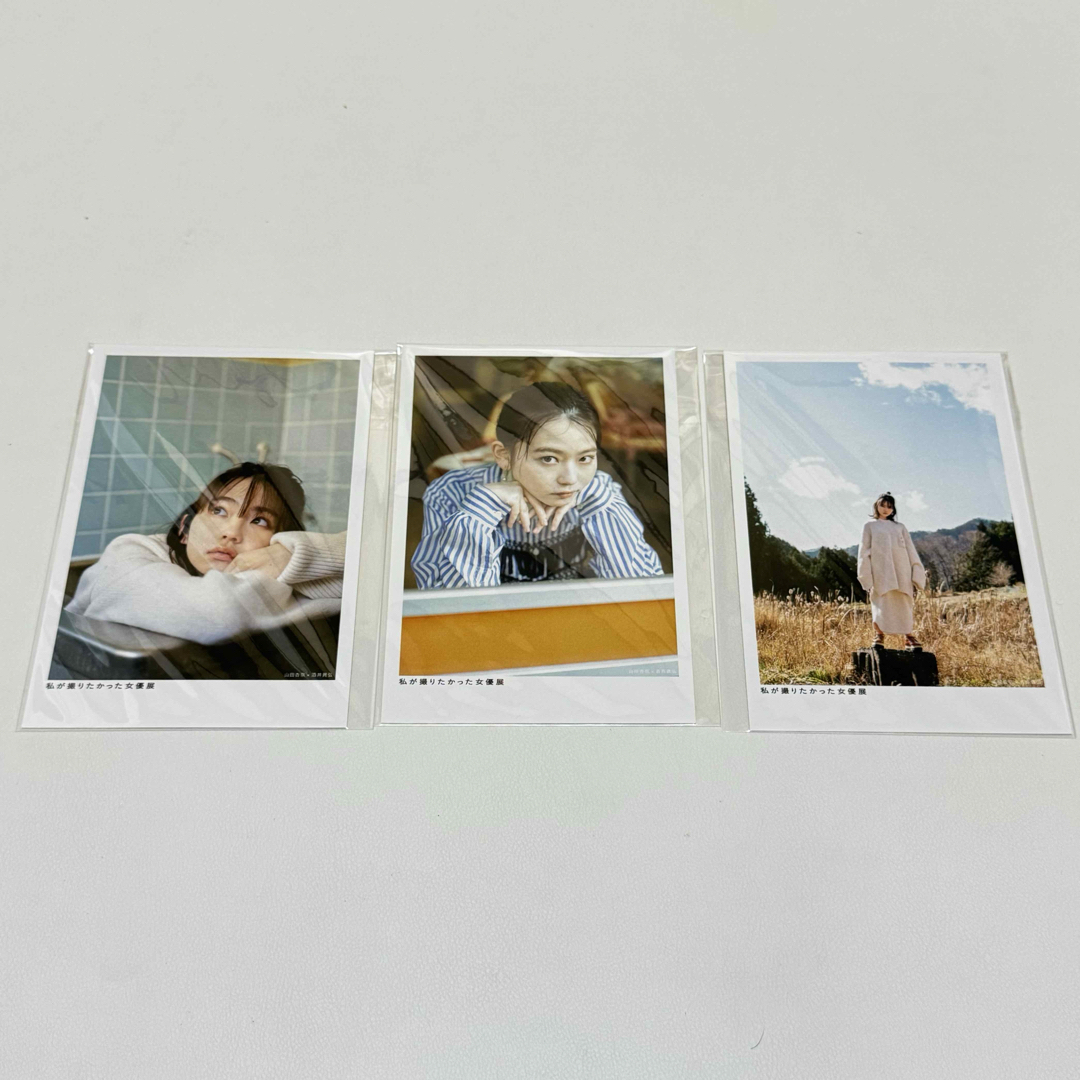 山田杏奈 写真集 ポストカード付 私が撮りたかった女優展 2021の 山田杏奈 写真集 ポストカード付 私が撮りたかった女優展 2021の