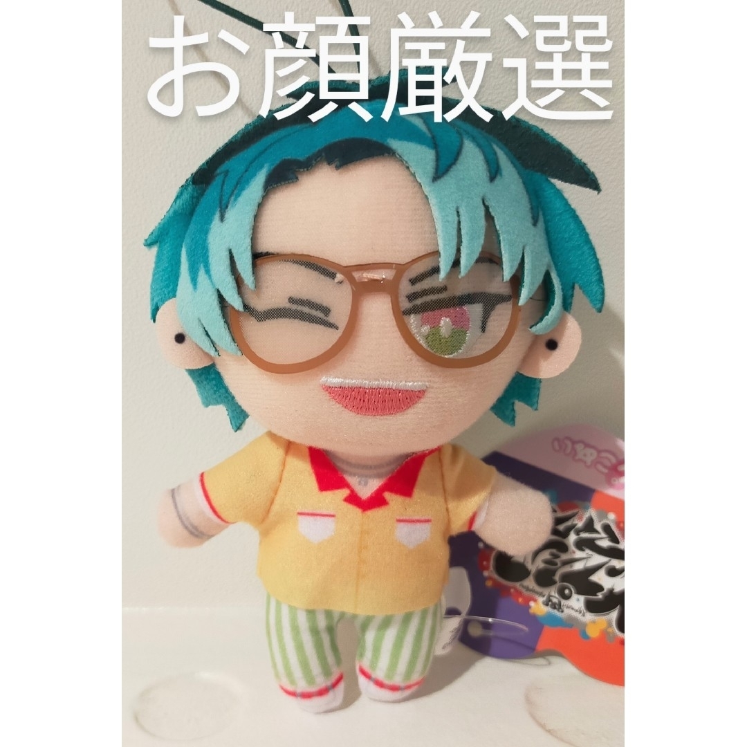 ✳ヒプノシスマイク Extra Wardrobe 03 ピこぬい3 白膠木簓✳の ✳ヒプノシスマイク Extra Wardrobe 03 ピこぬい3 白膠木簓✳の