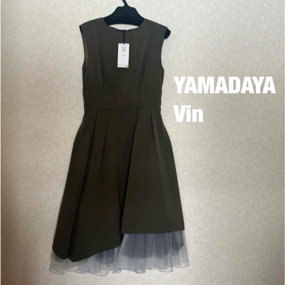 フォーマルドレス ヤマダヤ Vin ワンピース カーキ 結婚式 会食 フォーマルドレス ヤマダヤ Vin ワンピース カーキ 結婚式 会食