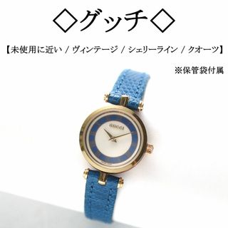 GUCCI(腕時計 ・ ブルー・ネイビー/青色系)のフリマアイテム一覧 GUCCI(腕時計 ・ ブルー・ネイビー/青色系)のフリマアイテム一覧