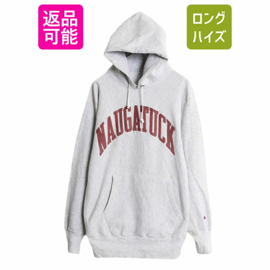 Champion - 90s USA製 チャンピオン リバースウィーブ プリント Champion - 90s USA製 チャンピオン リバースウィーブ プリント