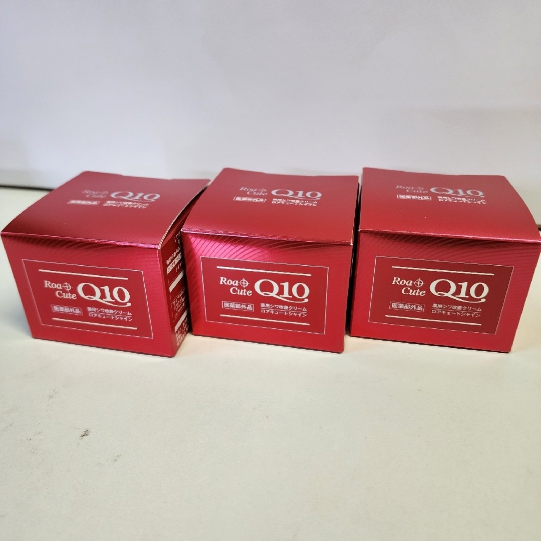 薬用シワ改善クリーム ロアキュートシャイン 50g 3個 ナイアシン 薬用シワ改善クリーム ロアキュートシャイン 50g 3個 ナイアシン