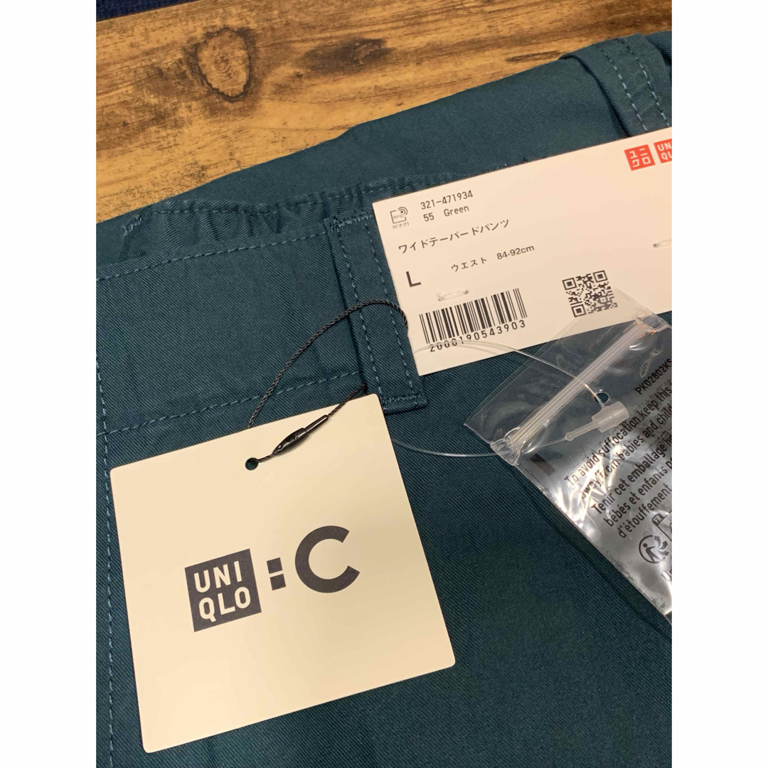UNIQLO - UNIQLO:C ユニクロC ワイドテーパードパンツ Lサイズ UNIQLO - UNIQLO:C ユニクロC ワイドテーパードパンツ Lサイズ