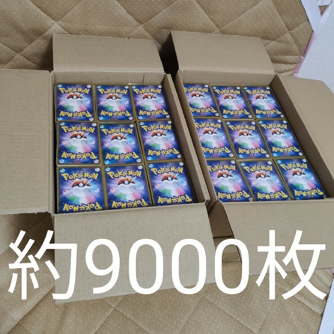 No.1743 遊戯王 美品 初期 マジシャンオブブラックカオス No.1743 遊戯王 美品 初期 マジシャンオブブラックカオス