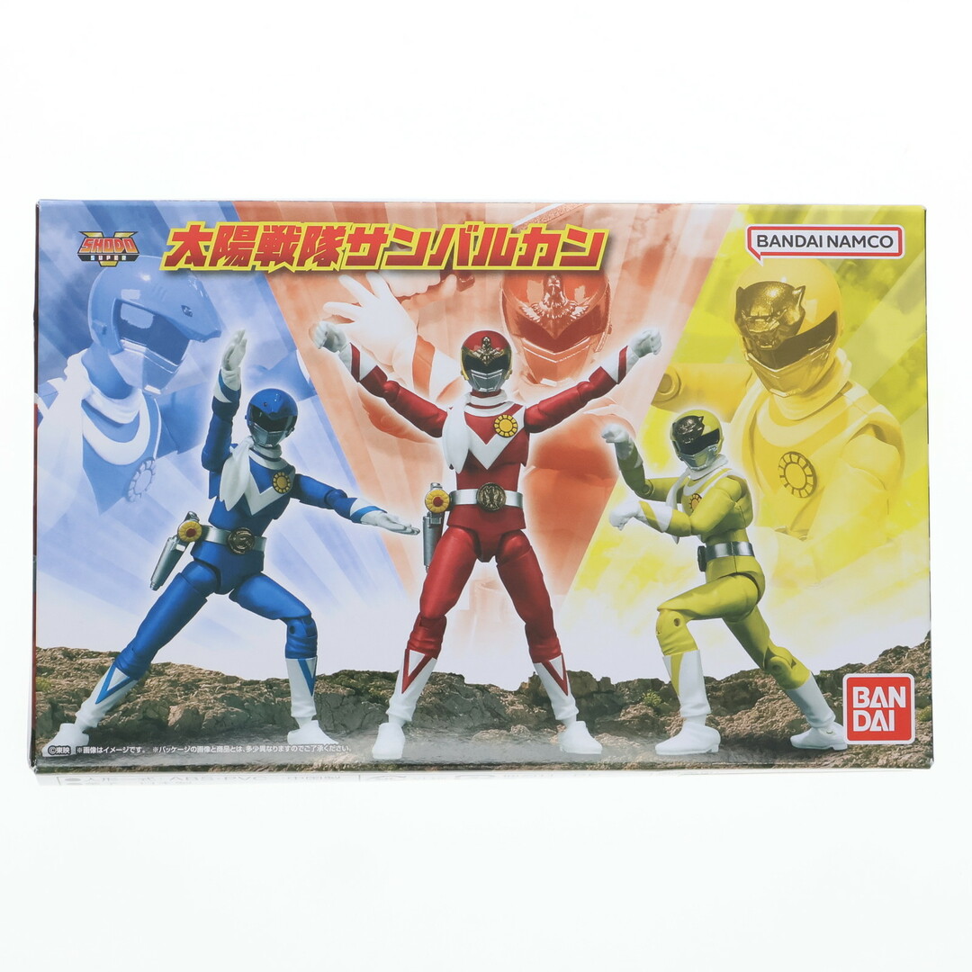 新しいブランド SUPER 太陽 SUPER SHODO (再販)(食玩)プレミアムバンダイ限定 - 太陽戦隊サンバルカン