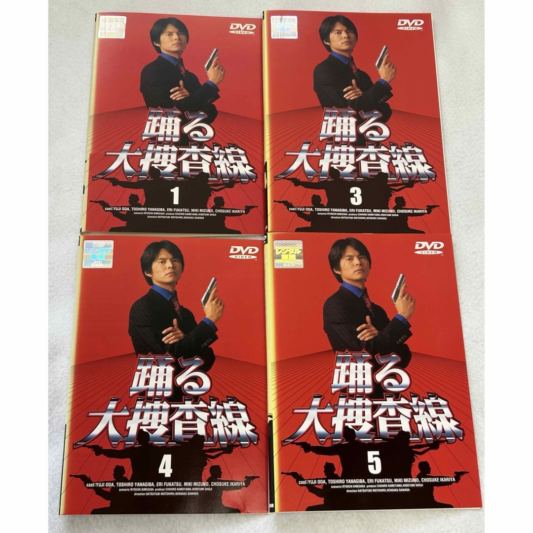踊る大捜査線 ドラマ TVシリーズ 1.3.4.5巻 DVD DVD/ブルーレイ - DVD/ブルーレイ 踊る大捜査線 ドラマ TVシリーズ 1.3.4.5巻 DVD DVD/ブルーレイ - DVD/ブルーレイ