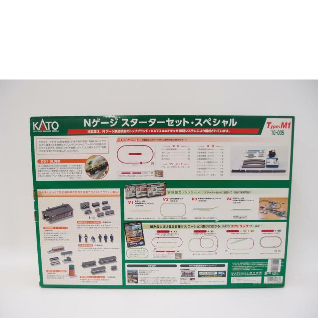 KATO` - KATO カトー/Nゲージスターターセットスペシャル/10-005 KATO` - KATO カトー/Nゲージスターターセットスペシャル/10-005