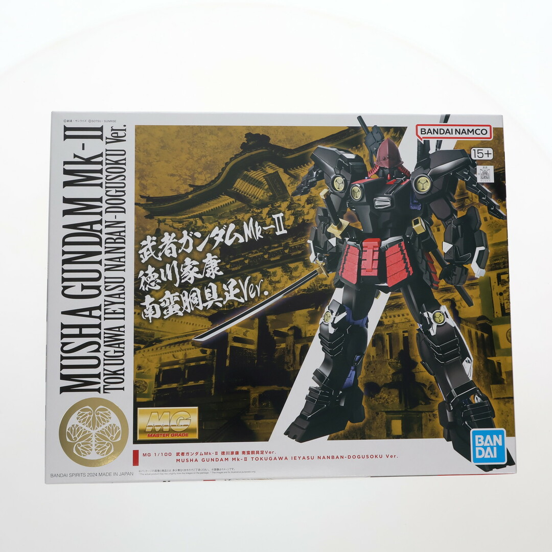 新品未使用サンプル品】ブラックサインオートモービル・スーツ 新品未使用サンプル品】ブラックサインオートモービル・スーツ