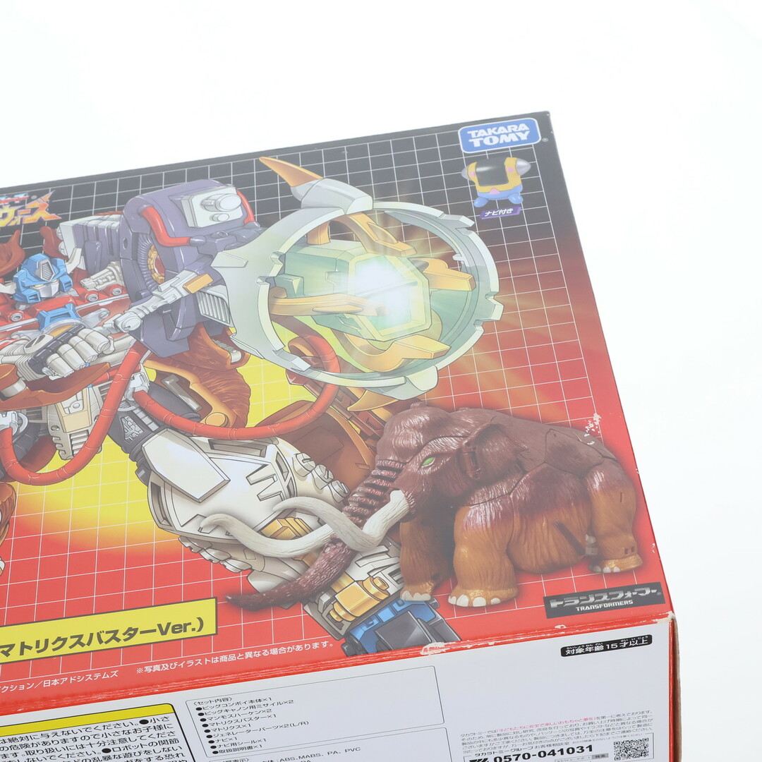 Takara Tomy - トランスフォーマー ビーストウォーズ ビッグ Takara Tomy - トランスフォーマー ビーストウォーズ ビッグ