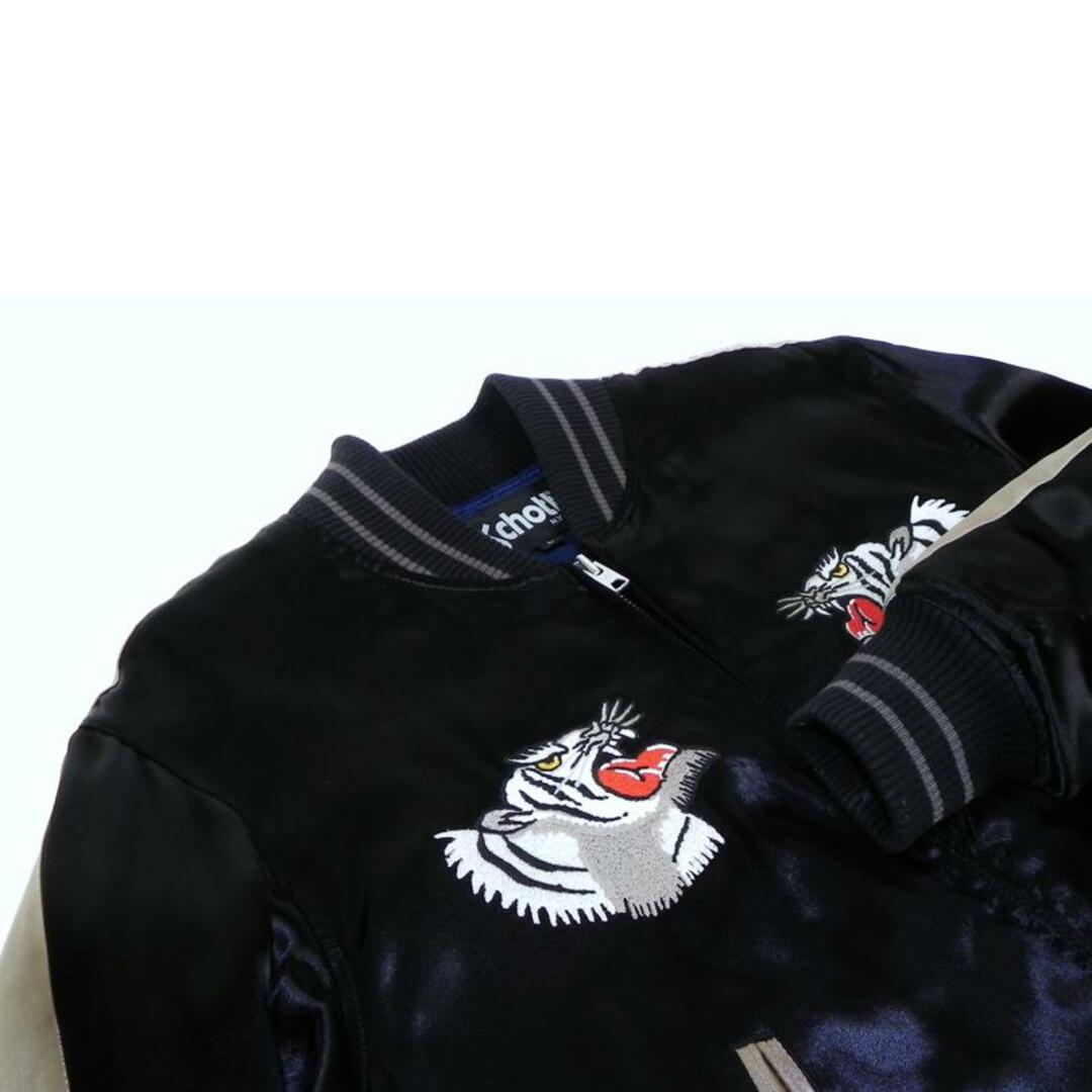 Schott SOUVENIA JACKET WHITE TIGER Schott SOUVENIA JACKET WHITE TIGER