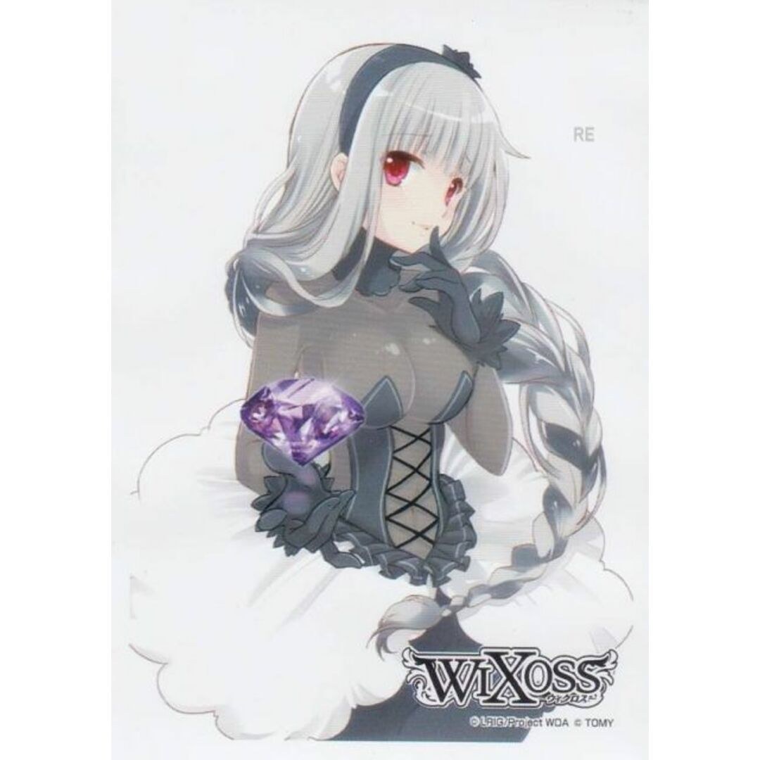 ウィクロス WX24-P3 [アルフォウ 描き下ろしver./スリーブ:42枚 ウィクロス WX24-P3 [アルフォウ 描き下ろしver./スリーブ:42枚