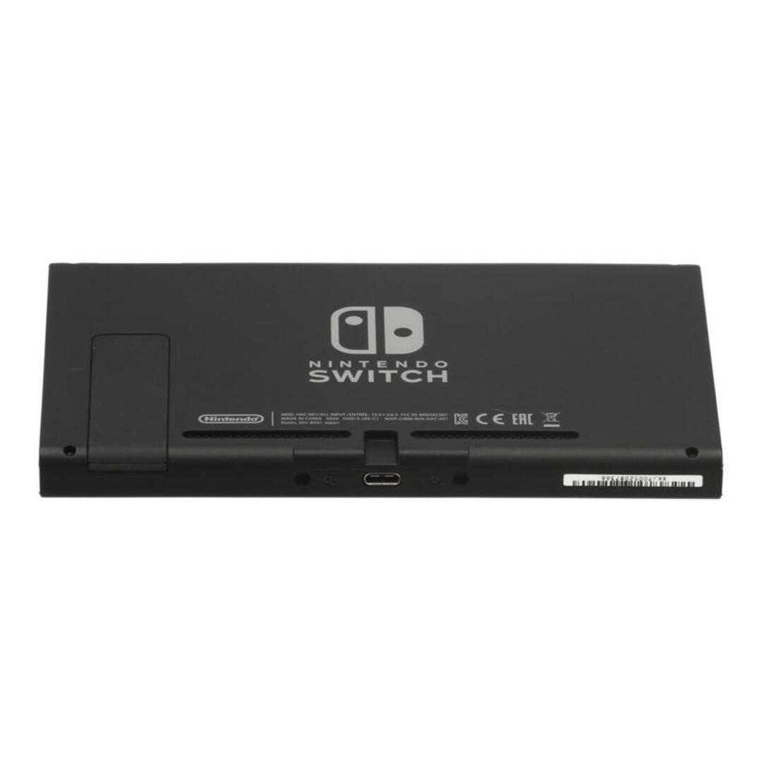 Nintendo ニンテンドー/SWITCH/HAD-SKABAA/XKJ70052087366/B Nintendo ニンテンドー/SWITCH/HAD-SKABAA/XKJ70052087366/B
