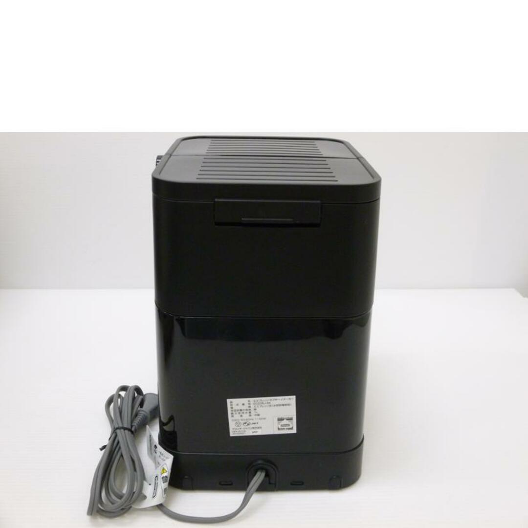 DeLonghi デロンギ/エスプレッソ・カプチーノメーカー/EC235J-BK DeLonghi デロンギ/エスプレッソ・カプチーノメーカー/EC235J-BK