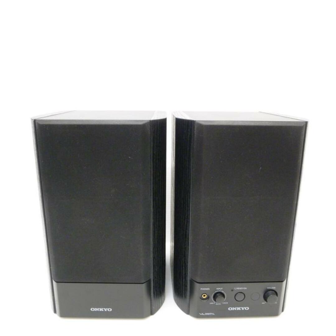 ONKYO オンキョー/パワードスピーカーGX−500HD(LR)/GX-500HD(LR)/2665JJ5950770909/ABランク/88【中古】 | フリマアプリ ラクマ ONKYO オンキョー/パワードスピーカーGX−500HD(LR)/GX-500HD(LR)/2665JJ5950770909/ABランク/88【中古】 | フリマアプリ ラクマ