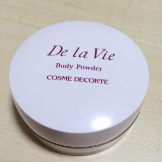 コスメデコルテ(COSME DECORTE)のコスメデコルテ ボディパウダー(その他)