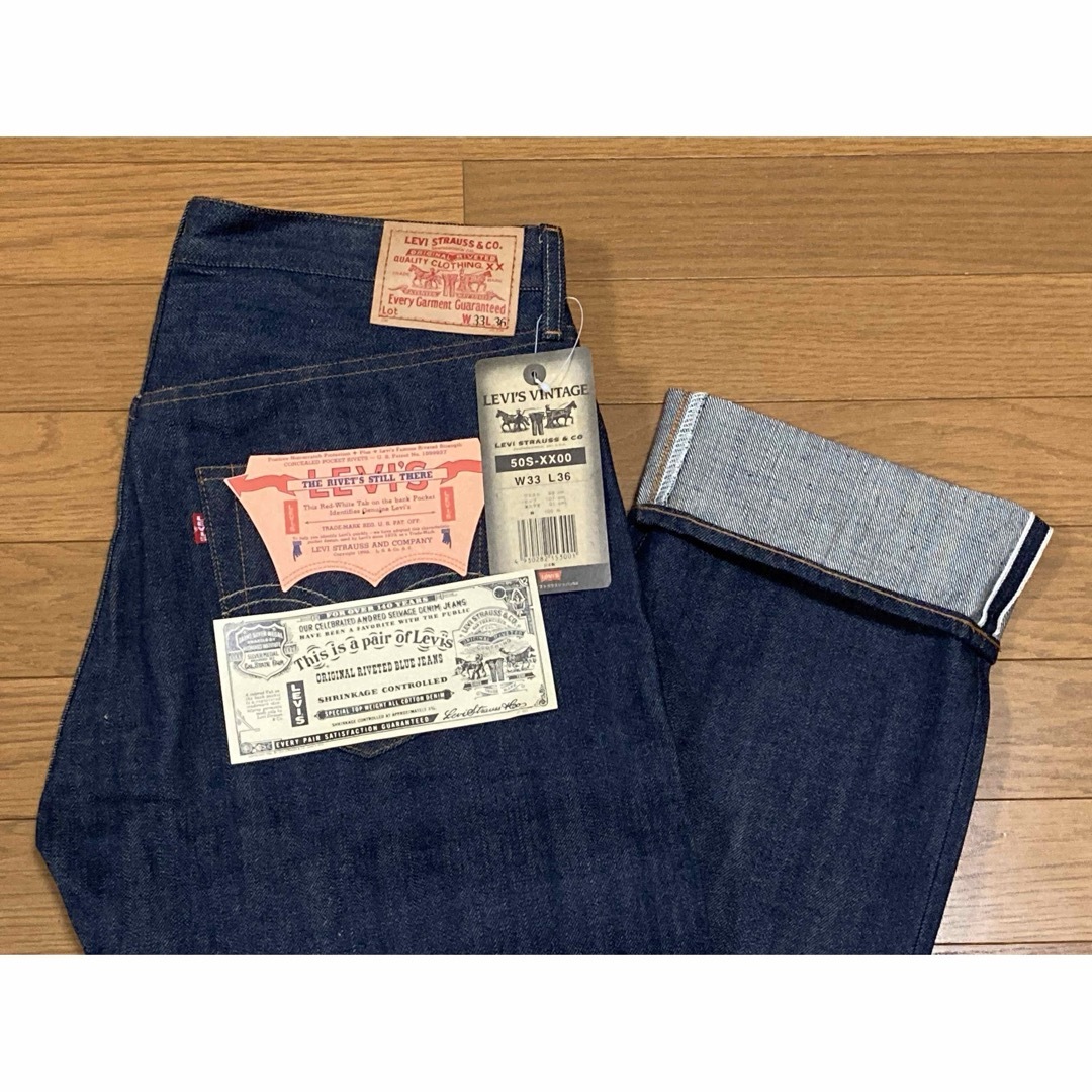 Levi's - 超希少 LEVI'S 1950年代前半 501XX 復刻 50S-XX 日本製 Levi's - 超希少 LEVI'S 1950年代前半 501XX 復刻 50S-XX 日本製