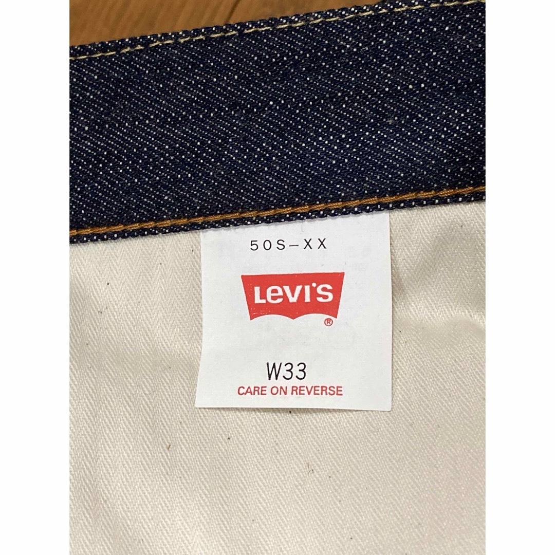 超希少 LEVI'S 1950年代前半 501XX 復刻 50S-XX 日本製 デニム 超希少 LEVI'S 1950年代前半 501XX 復刻 50S-XX 日本製 デニム