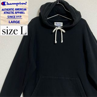 Champion - Champion パーカー ロゴワッペン 刺繍ロゴ オーバーサイズ 大きいサイズ