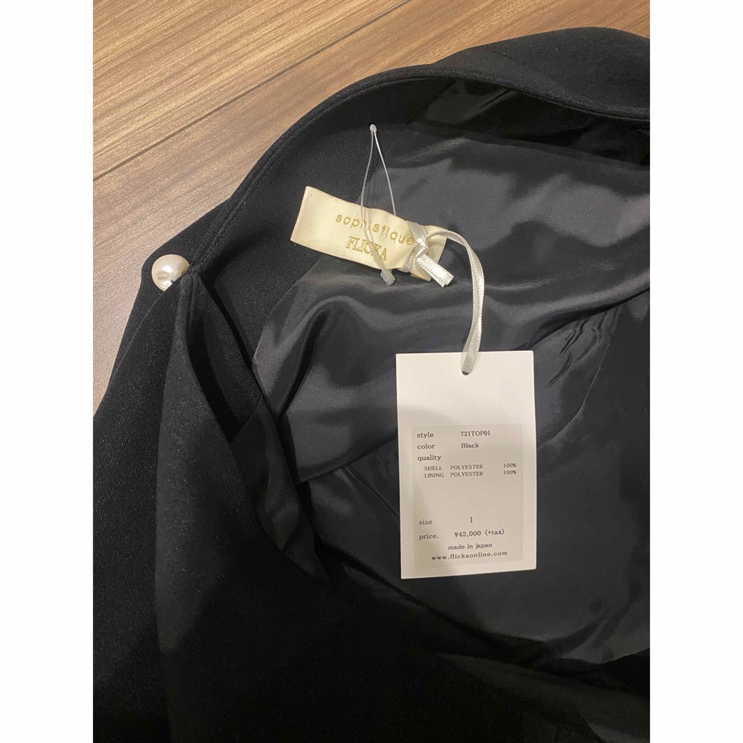 sophistique′ FLICKA バックパールワンピース ブラック1 新品 sophistique′ FLICKA バックパールワンピース ブラック1 新品