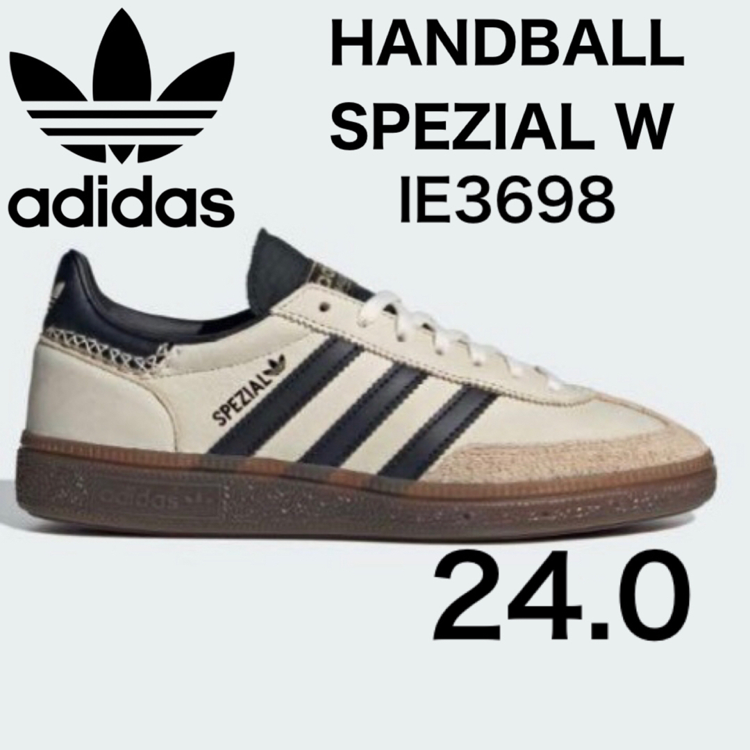 Originals(adidas) - 新品⭐️adidas HANDBALL SPEZIAL 24.0cm Originals(adidas) - 新品⭐️adidas HANDBALL SPEZIAL 24.0cm