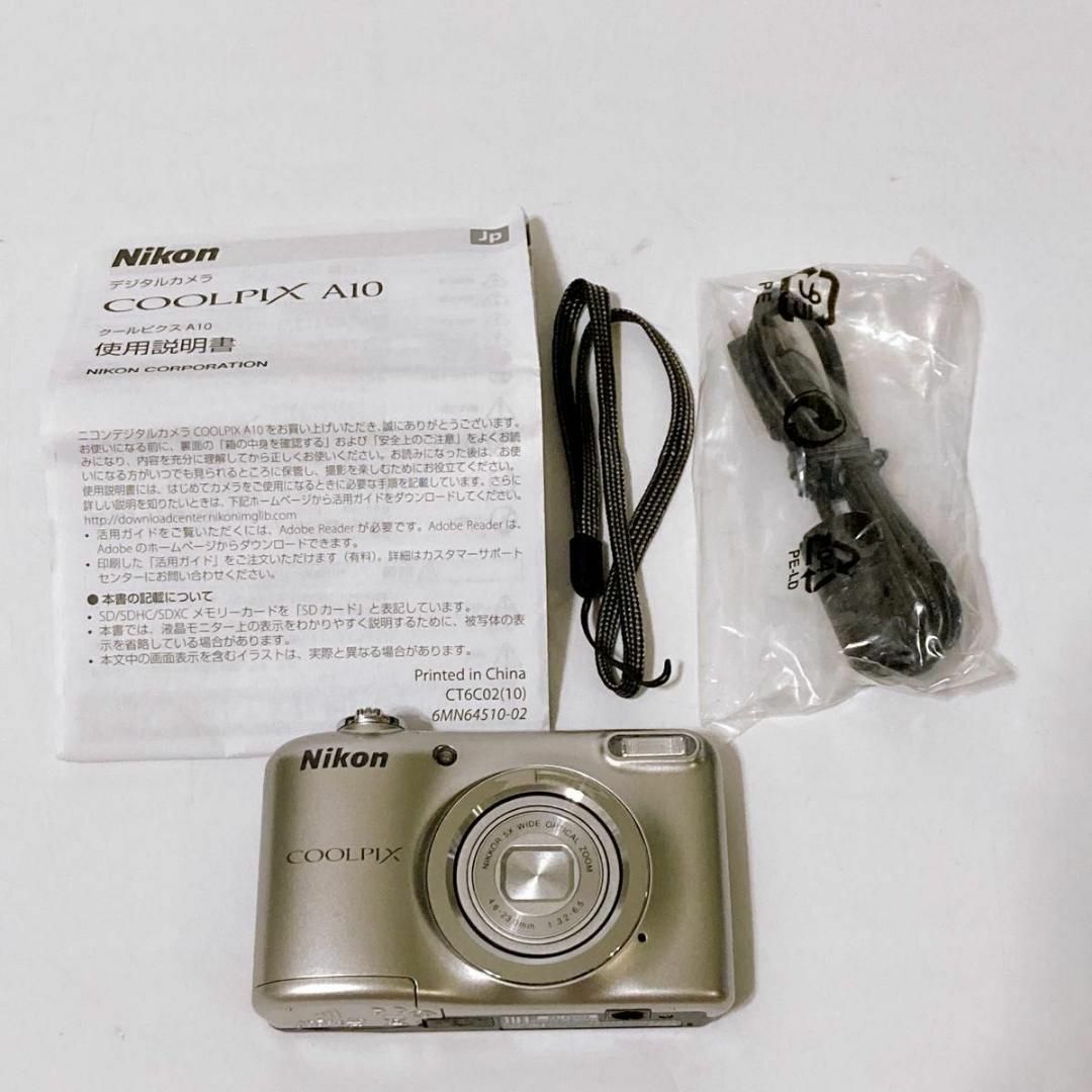 Nikon COOLPIX A10 シルバー 単三電池式 1-11 家電、AV、カメラ Nikon COOLPIX A10 シルバー 単三電池式 1-11 家電、AV、カメラ