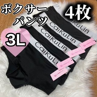 人気ブランドを 2398735721.jpg?1728648408 下着・アンダーウェア