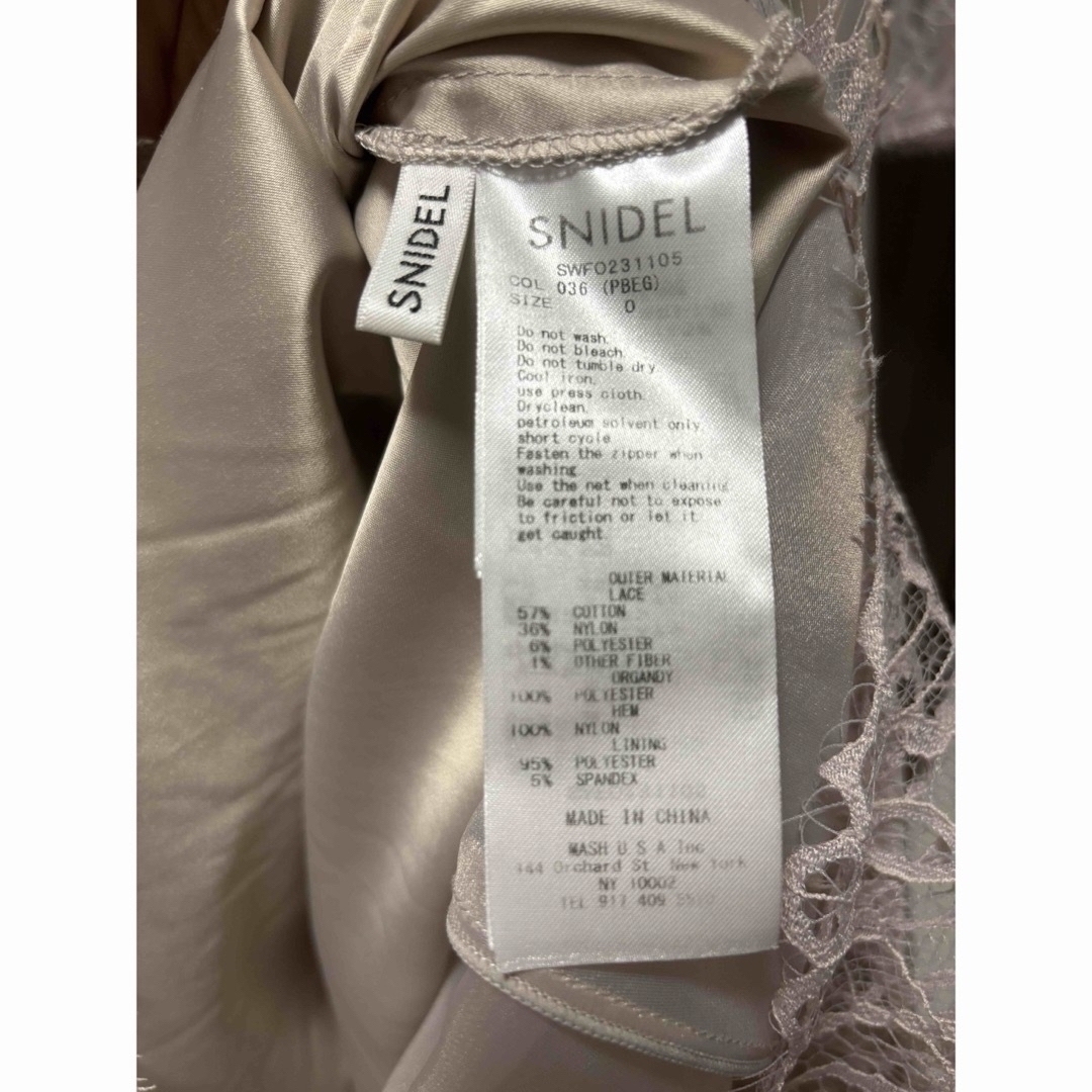 SNIDEL - SNIDEL ボリュームフレアレースドッキングドレスの通販 SNIDEL - SNIDEL ボリュームフレアレースドッキングドレスの通販
