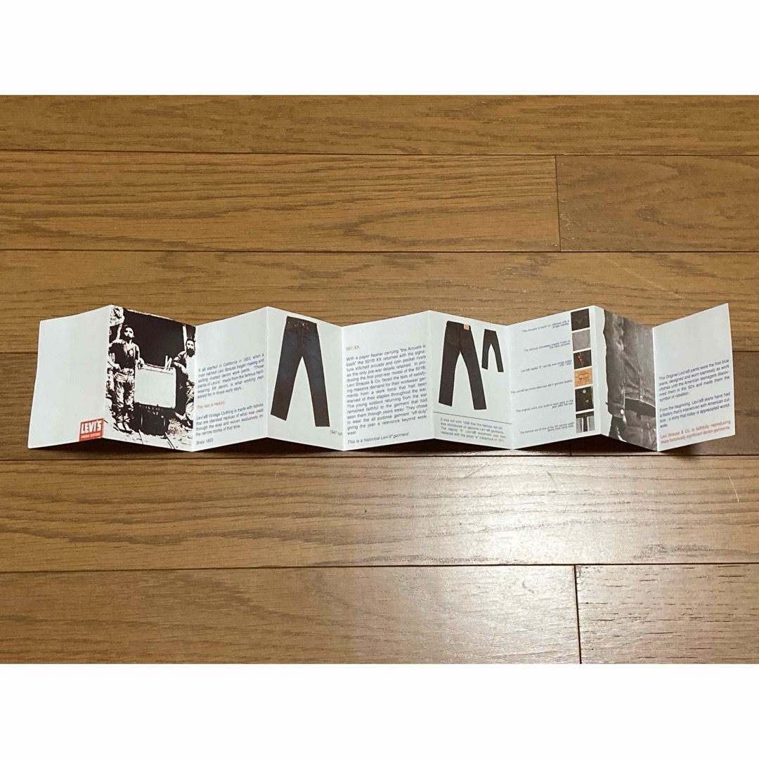 LEVI'S VINTAGE CLOTHING - 激レア 超希少 LEVI'S 501XX 47501 LEVI'S VINTAGE CLOTHING - 激レア 超希少 LEVI'S 501XX 47501