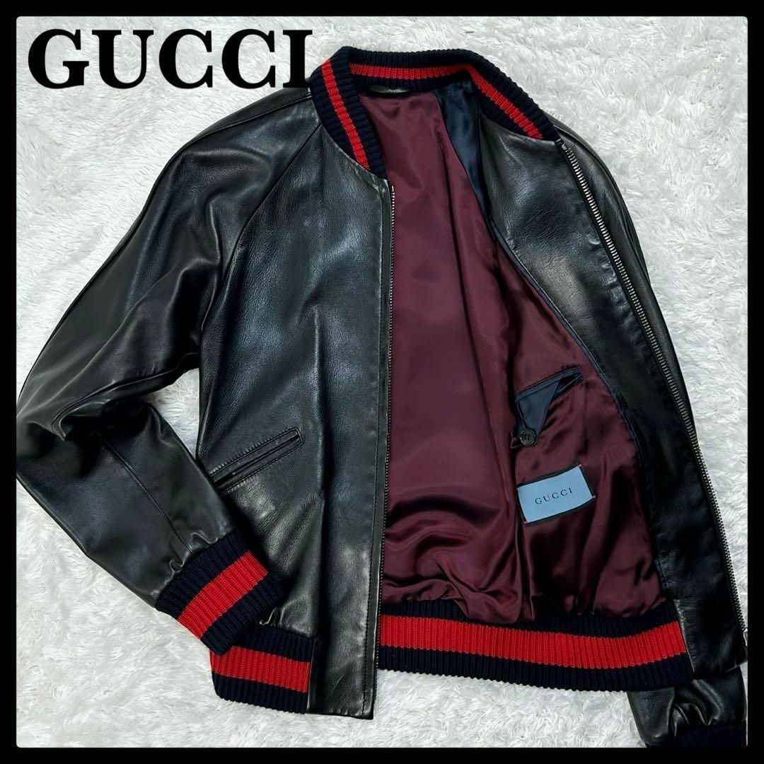 GUCCI ラムレザージャケット レディース 38サイズ - ジャケット GUCCI ラムレザージャケット レディース 38サイズ - ジャケット