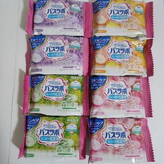 ハクゲンアース(Hakugen Earth)のHERSバスラボ　スキンケア&炭酸ガスの薬用入浴剤　透明湯タイプ　8個セット(入浴剤/バスソルト)