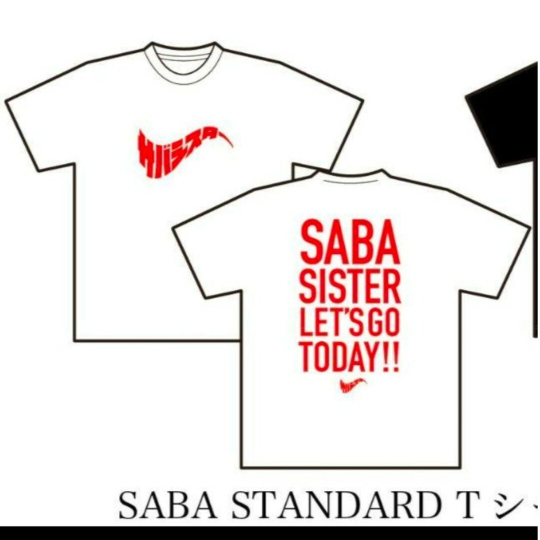 サバシスター Tシャツ さばの通販 by りーゆう's shop|ラクマ サバシスター Tシャツ さばの通販 by りーゆう's shop|ラクマ