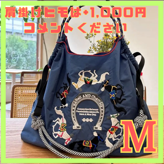 肩紐付き　馬 M ショルダートート ボールアンドチェーン 紺 ブルー(ショルダーバッグ)