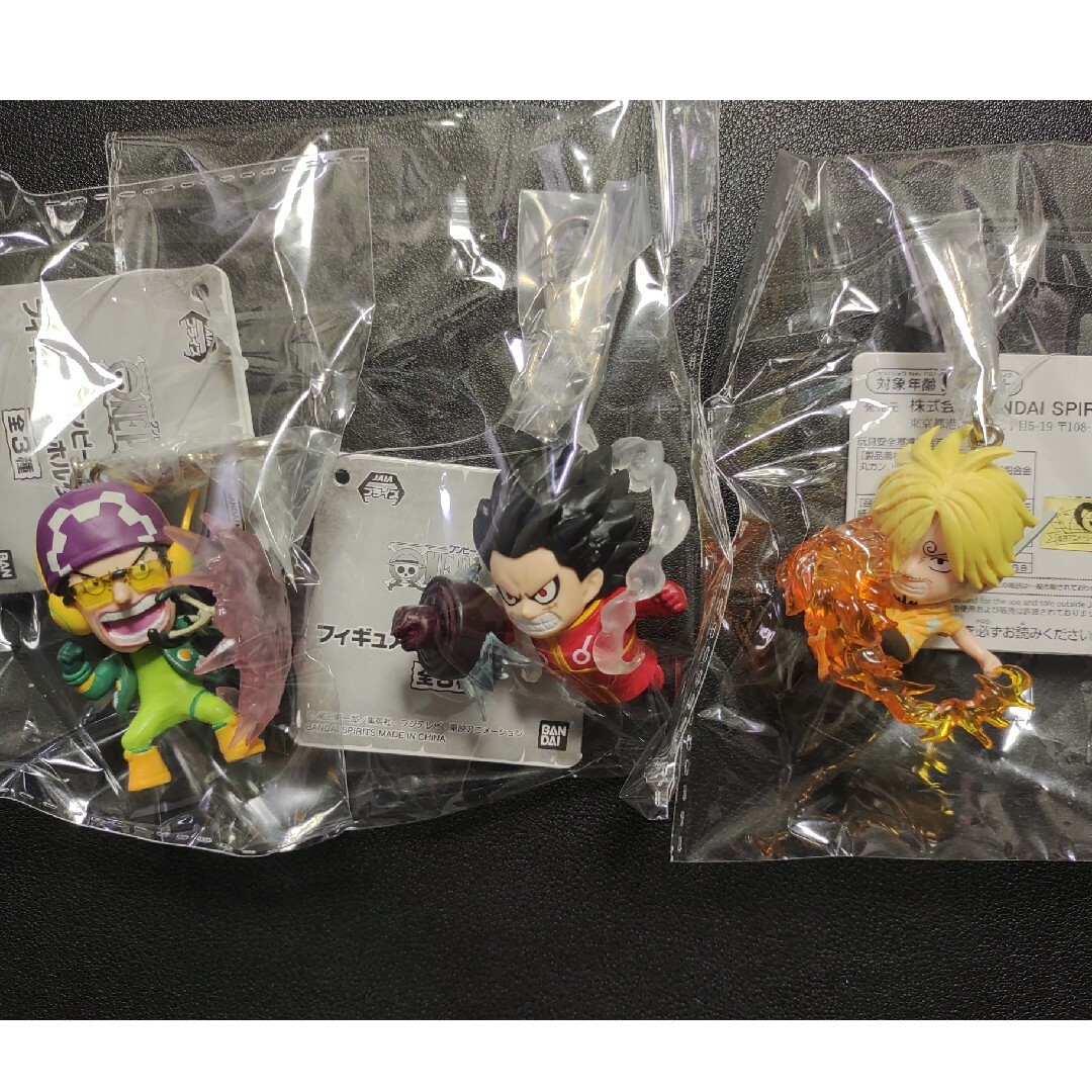 24時間限定価格　ワンピース フィギュアキーホルダー　330個セット 24時間限定価格 ワンピース フィギュアキーホルダー 330個セット