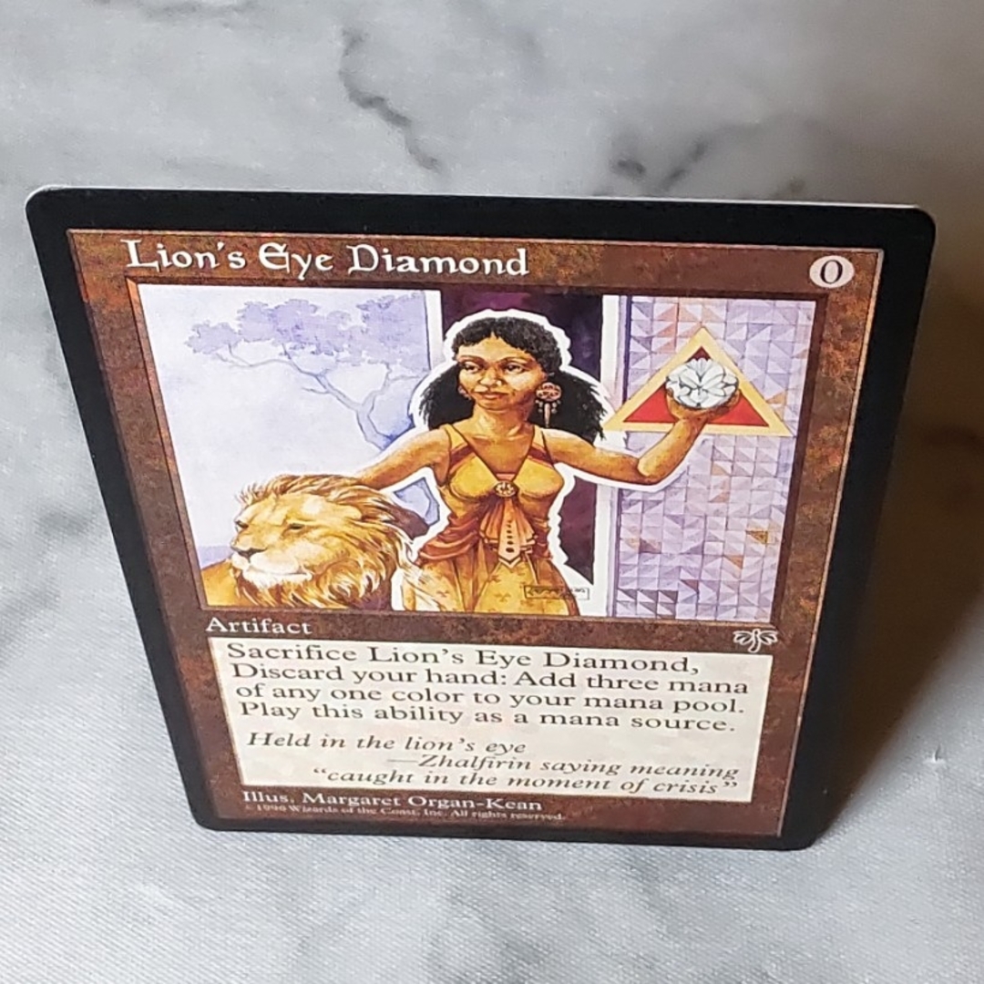 Lion's Eye Diamond/ライオンの瞳のダイアモンド【英語版】 Lion's Eye Diamond/ライオンの瞳のダイアモンド【英語版】