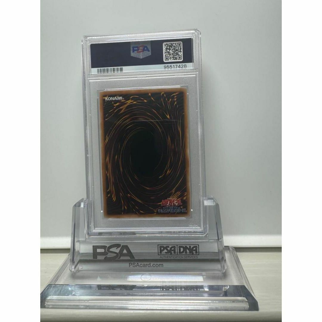 ブラックローズドラゴン ホログラフィックレア psa9 ブラックローズドラゴン ホログラフィックレア psa9