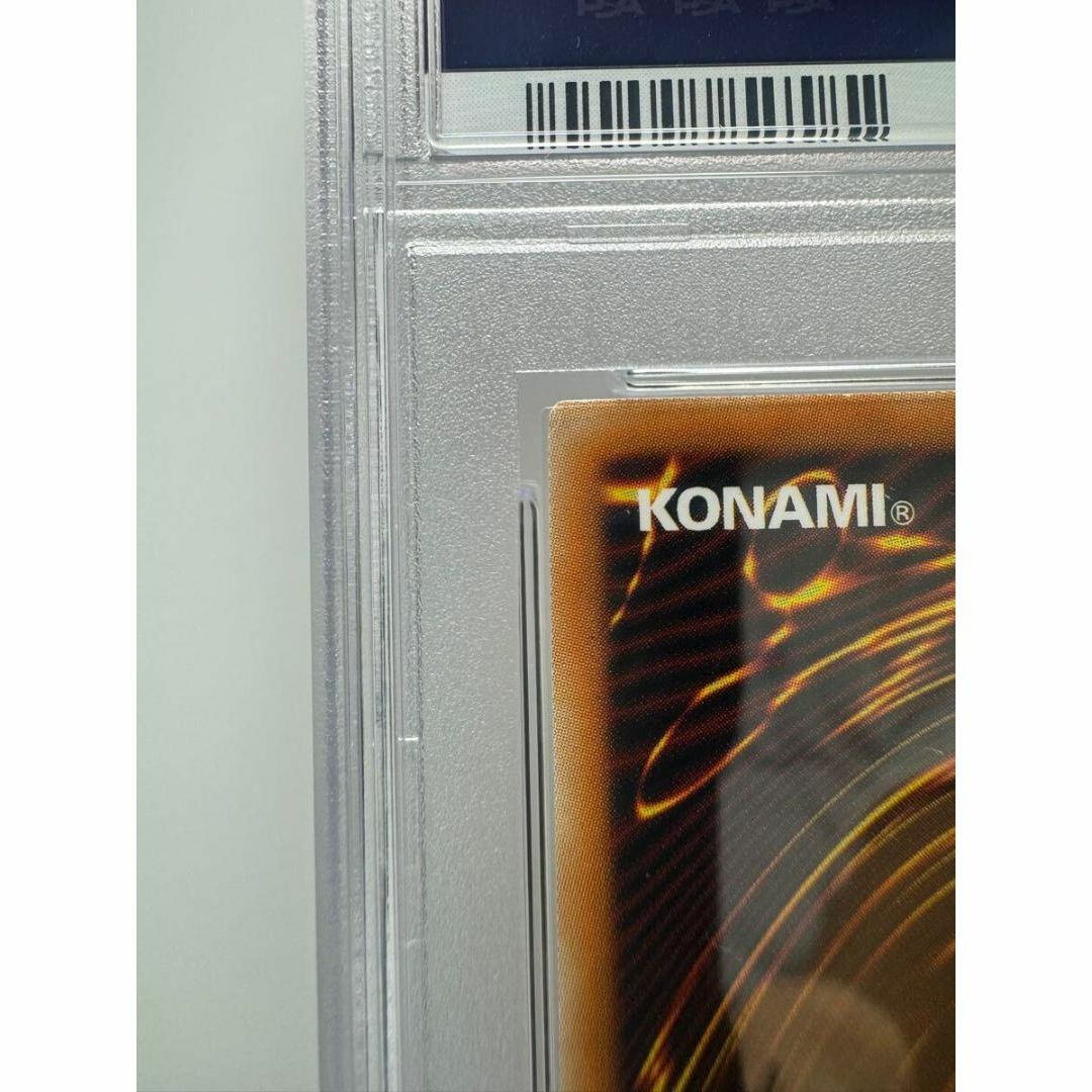 ブラックローズドラゴン ホログラフィックレア psa9 ブラックローズドラゴン ホログラフィックレア psa9