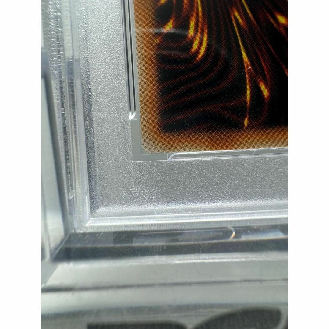 ブラックローズドラゴン ホログラフィックレア psa9 ブラックローズドラゴン ホログラフィックレア psa9